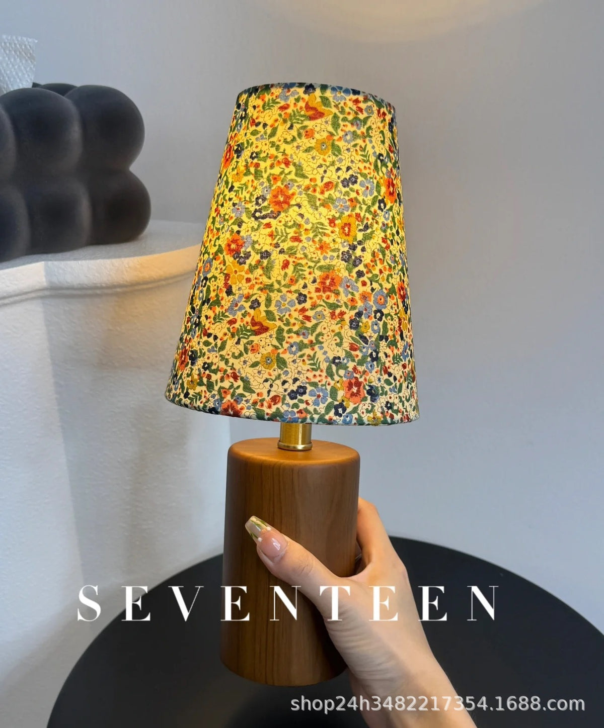 Fleur Vintage Floral Table Lamp